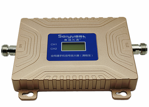 雨湖双频手机信号放大器200㎡