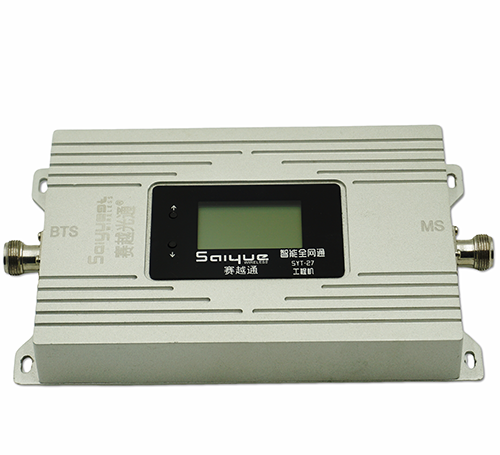 雨湖单频手机信号放大器800㎡