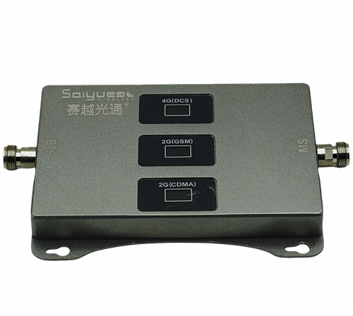 雨湖三频手机信号增强器200㎡